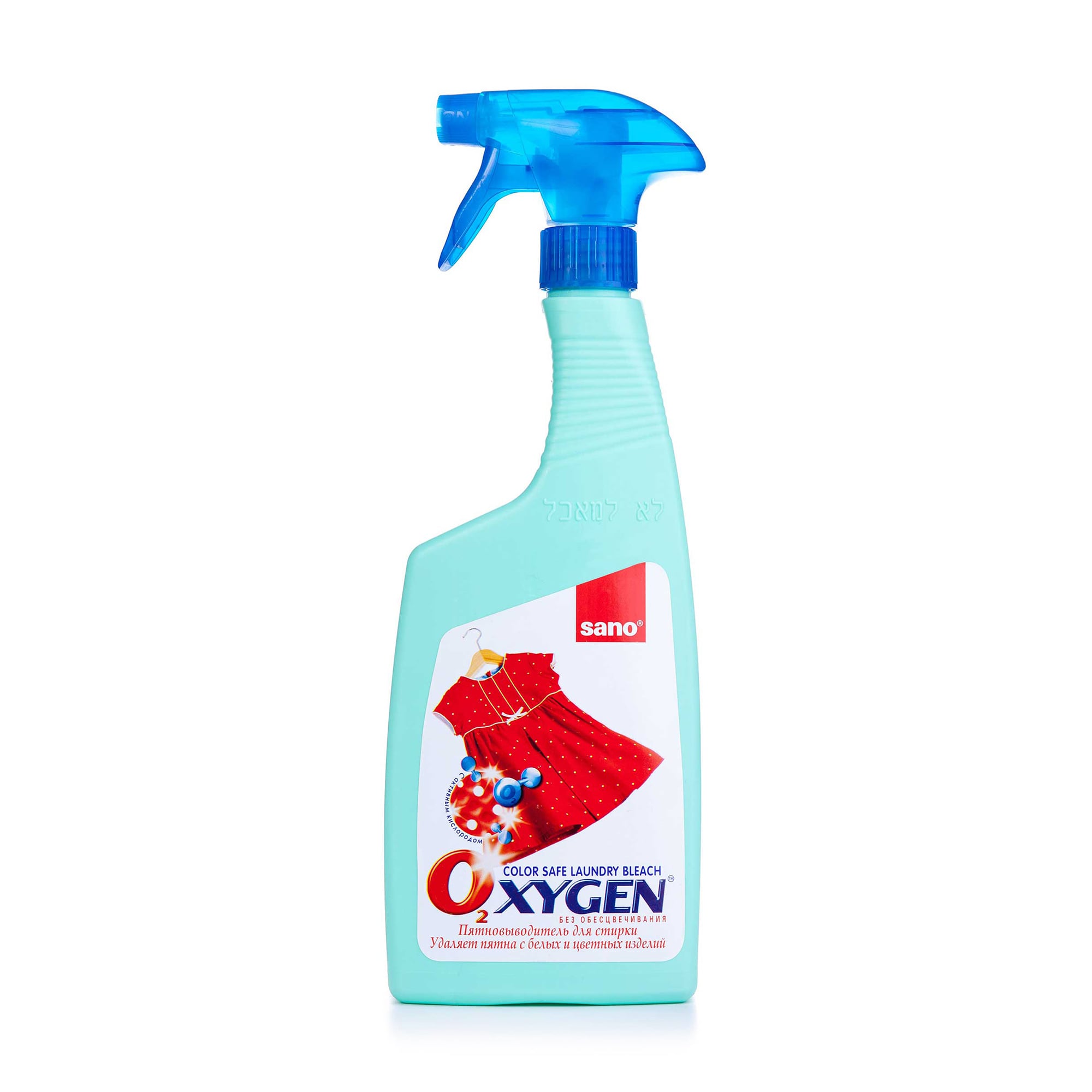 Плямовивідник-спрей кисневмісний SANO Oxygen Stain Remover, 750 мл